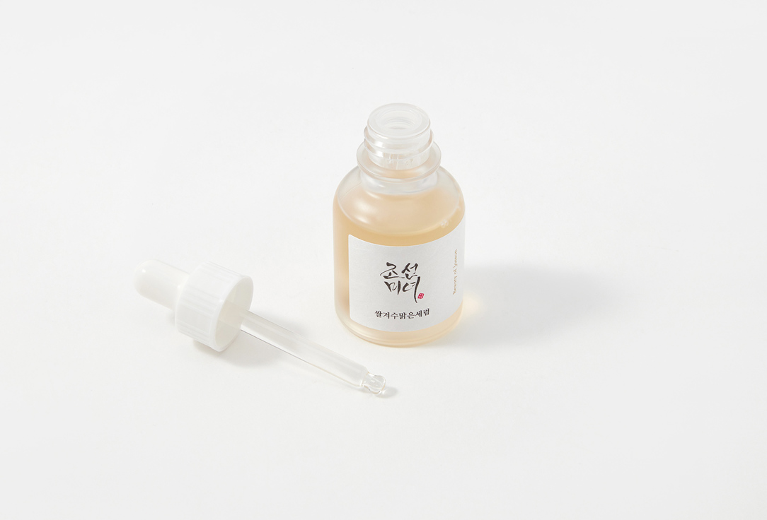 Beauty of Joseon Face serum Glow deep serum rice + arbutin