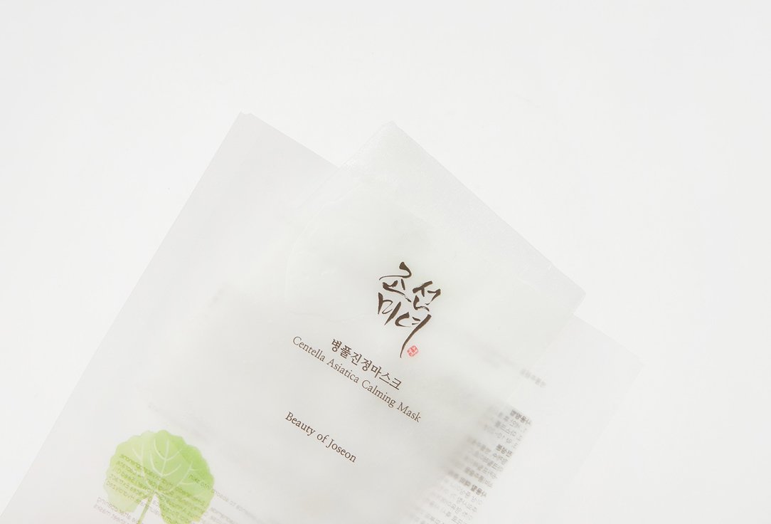 Beauty of Joseon Face mask Centella asiatic