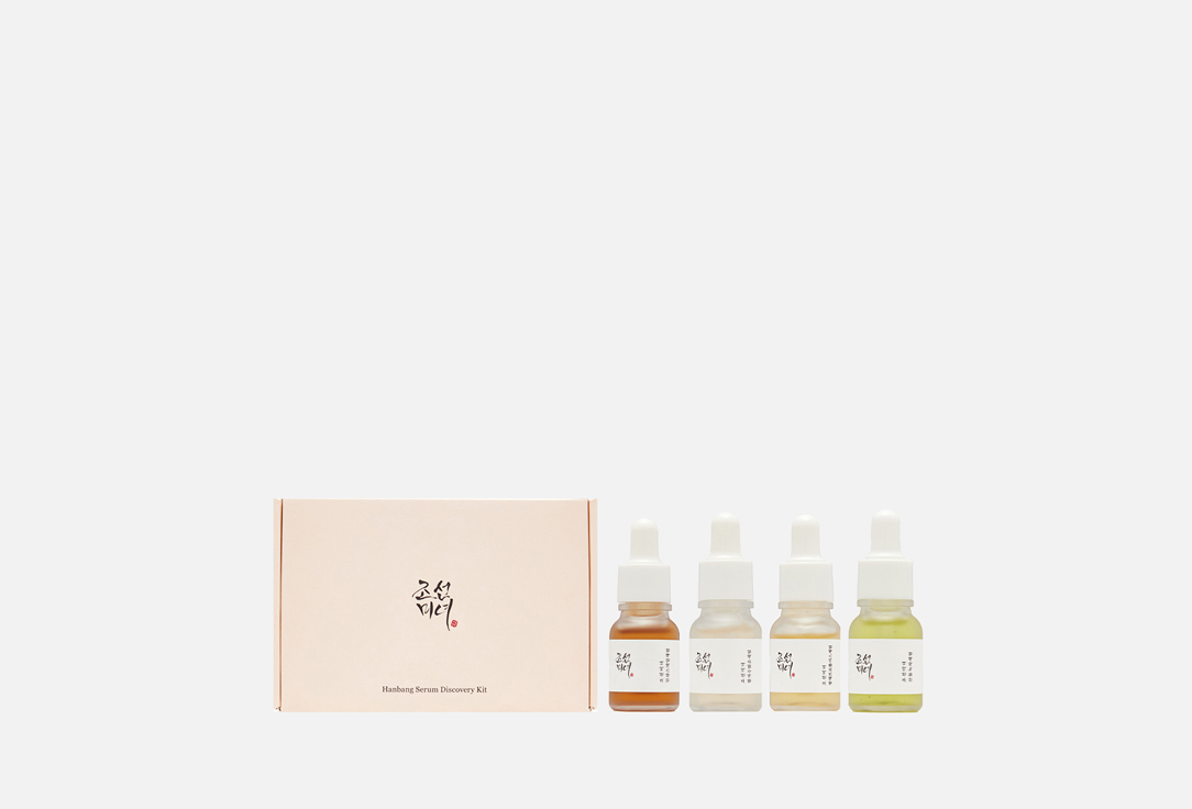 Beauty of Joseon Face serum kit  Hanbang