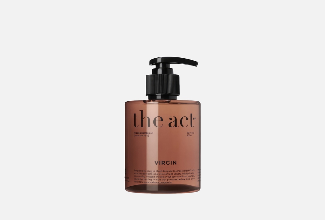 The Act Moisturizing Massage Oil Virgin