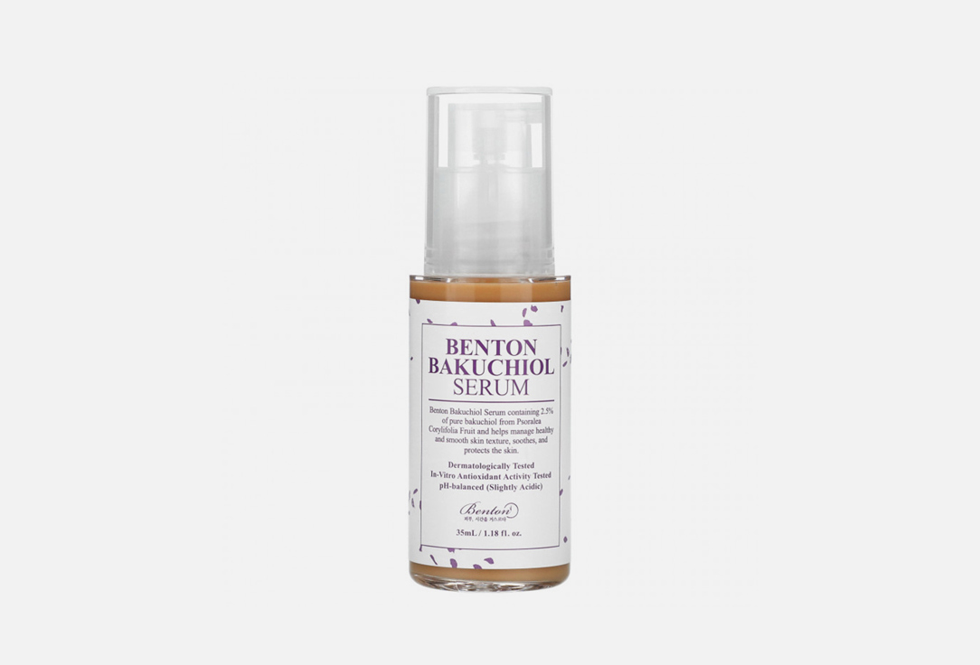 Benton Face serum Bakuchiol