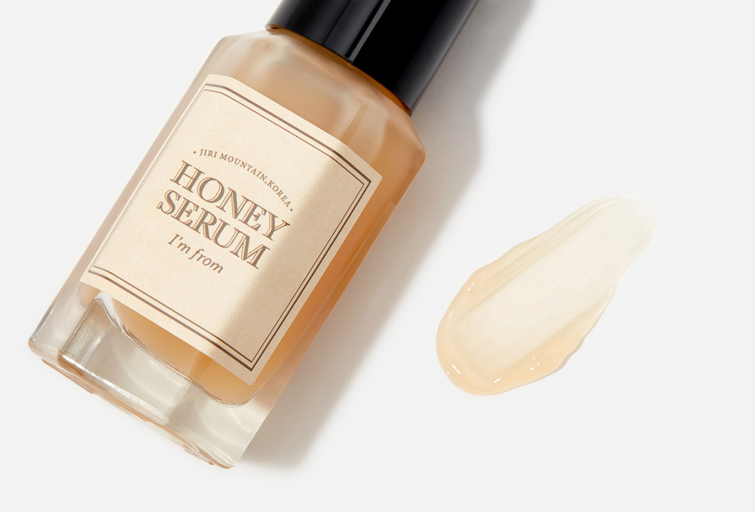 I'M FROM Radiance-Boosting Serum Honey serum