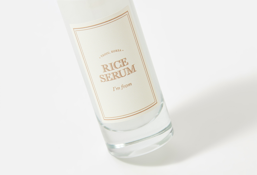 I'M FROM Hydrating & Radiance Boosting Face Serum RICE SERUM