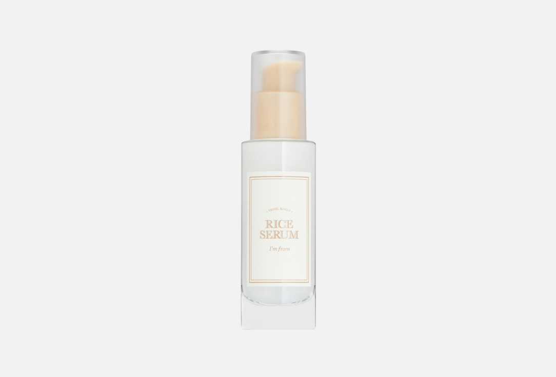 I'M FROM Hydrating & Radiance Boosting Face Serum RICE SERUM