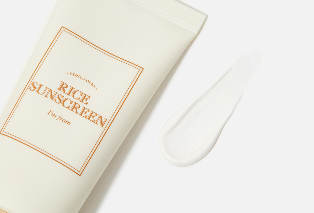 I'M FROM Brightening & Matte Finish Sunscreen cream spf 50+ pa++++ Rice sunscreen