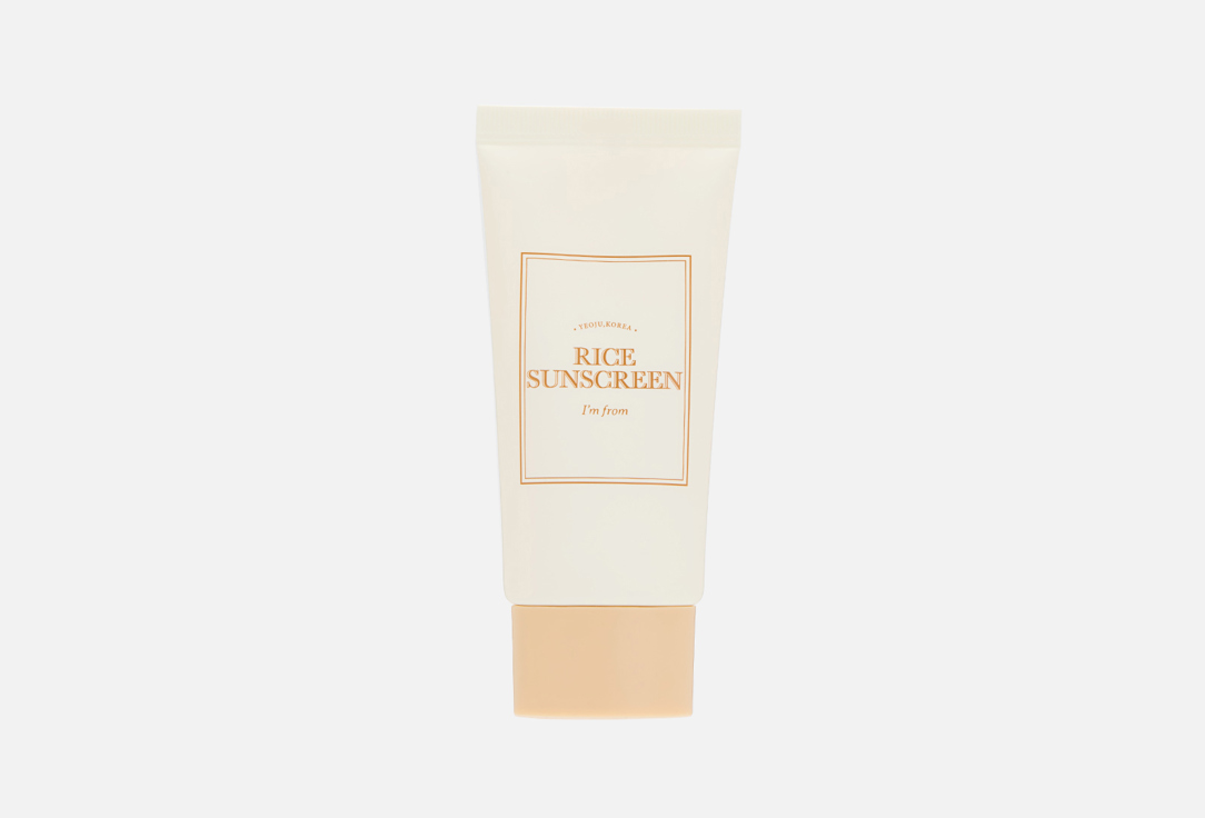 I'M FROM Brightening & Matte Finish Sunscreen cream spf 50+ pa++++ Rice sunscreen
