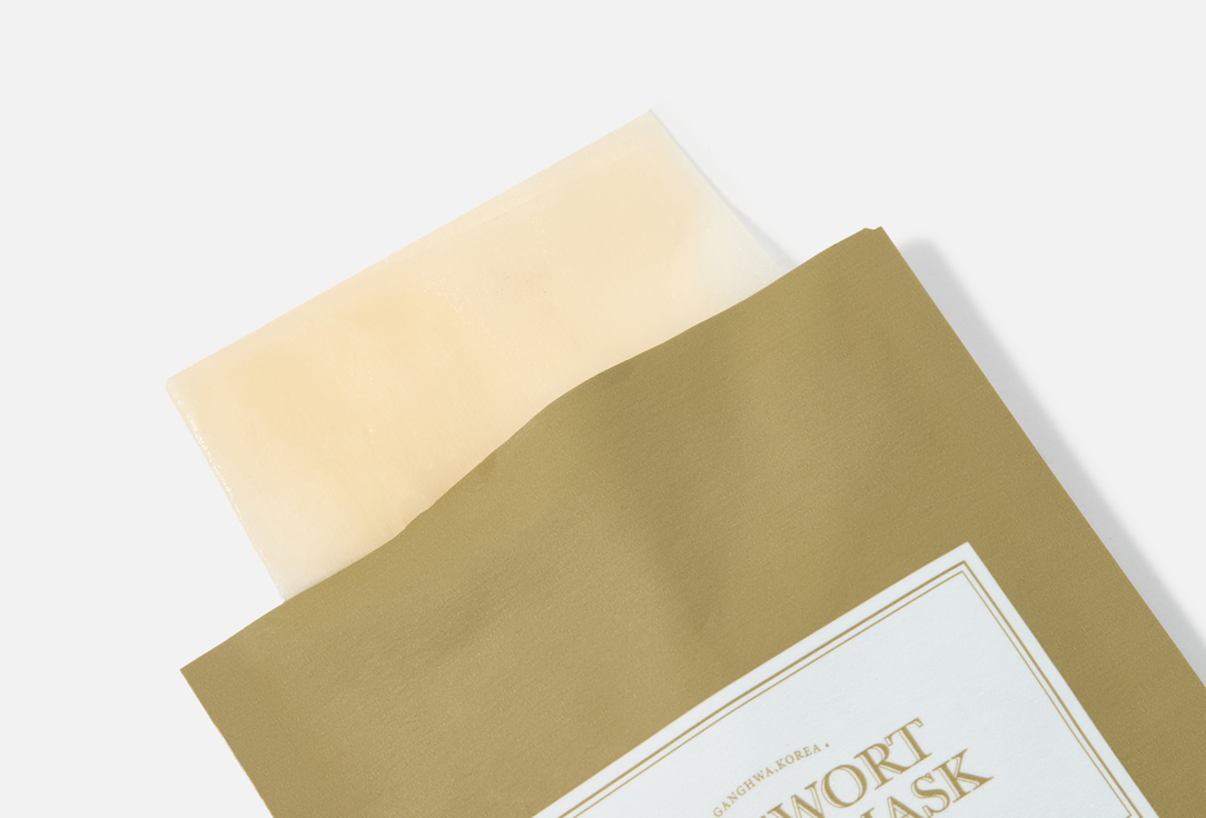 I'M FROM Soothing Face Mask MUGWORT SHEET MASK