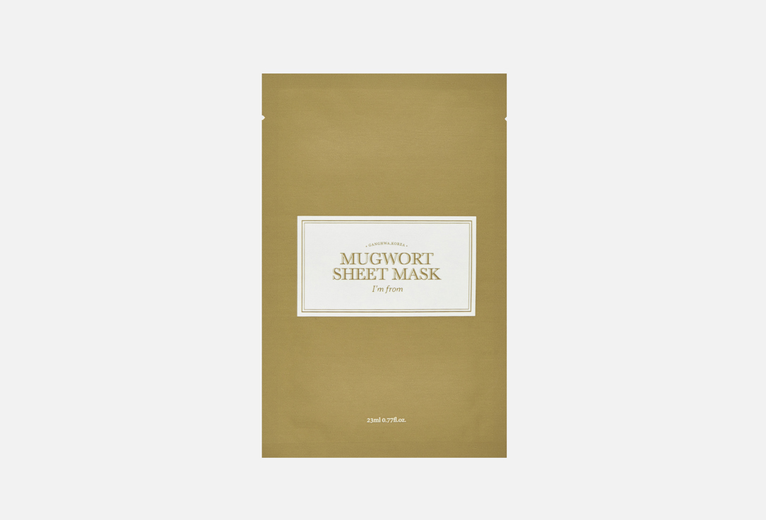 I'M FROM Soothing Face Mask MUGWORT SHEET MASK