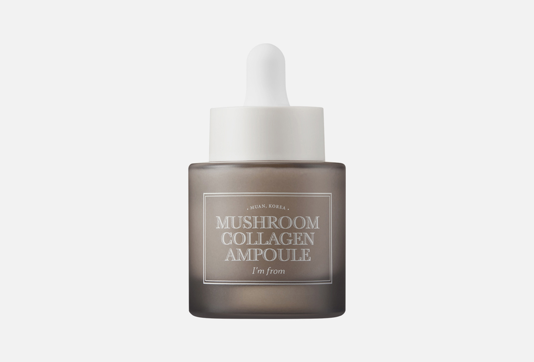 Im From Face serum Mushroom collagen ampoule