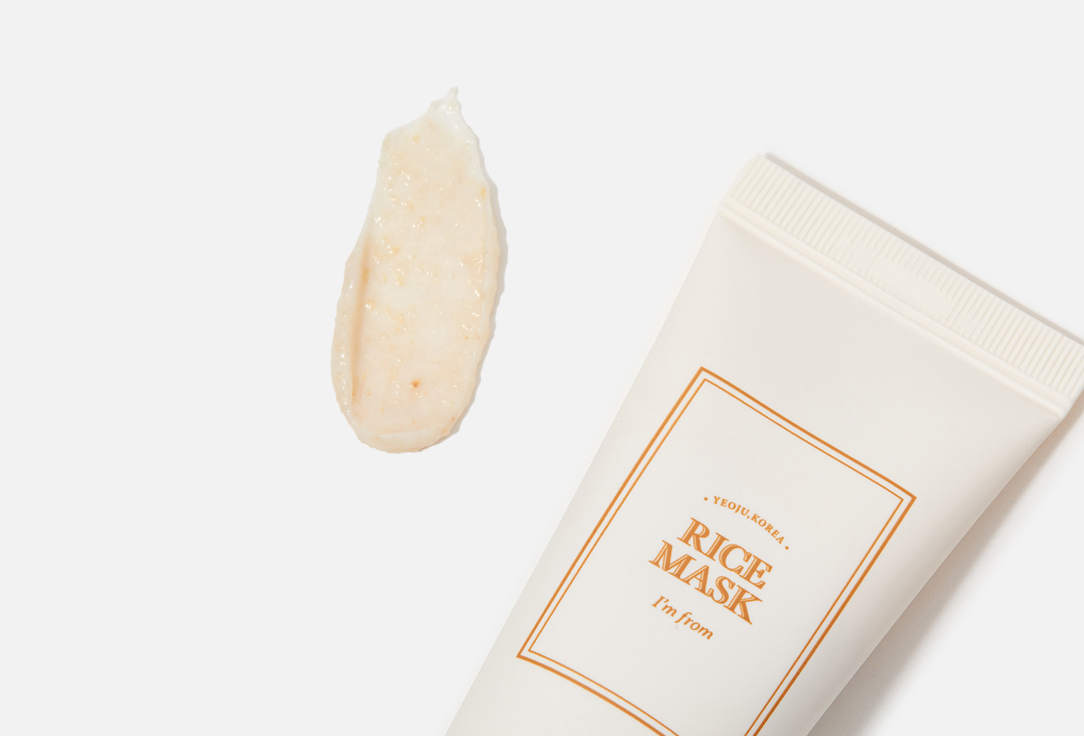 I'M FROM Radiance-Boosting Face Mask Rice mask