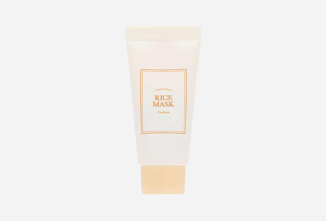 I'M FROM Radiance-Boosting Face Mask Rice mask