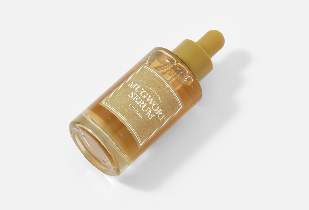 I'M FROM Soothing & Balancing Face Serum for Sensitive Skin MUGWORT SERUM
