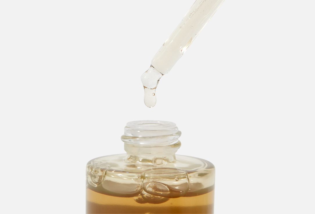 I'M FROM Soothing & Balancing Face Serum for Sensitive Skin MUGWORT SERUM