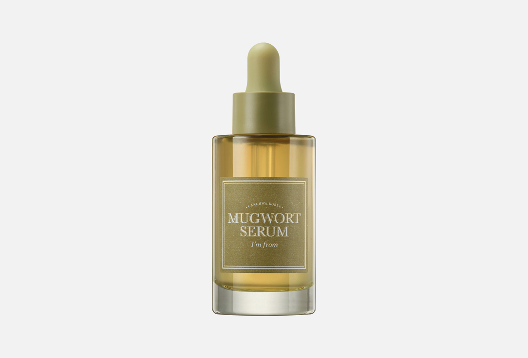 Im From Face serum Mugwort