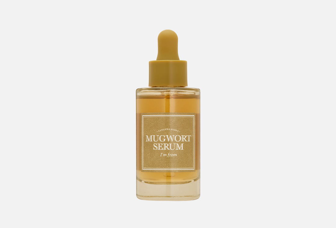 I'M FROM Soothing & Balancing Face Serum for Sensitive Skin MUGWORT SERUM