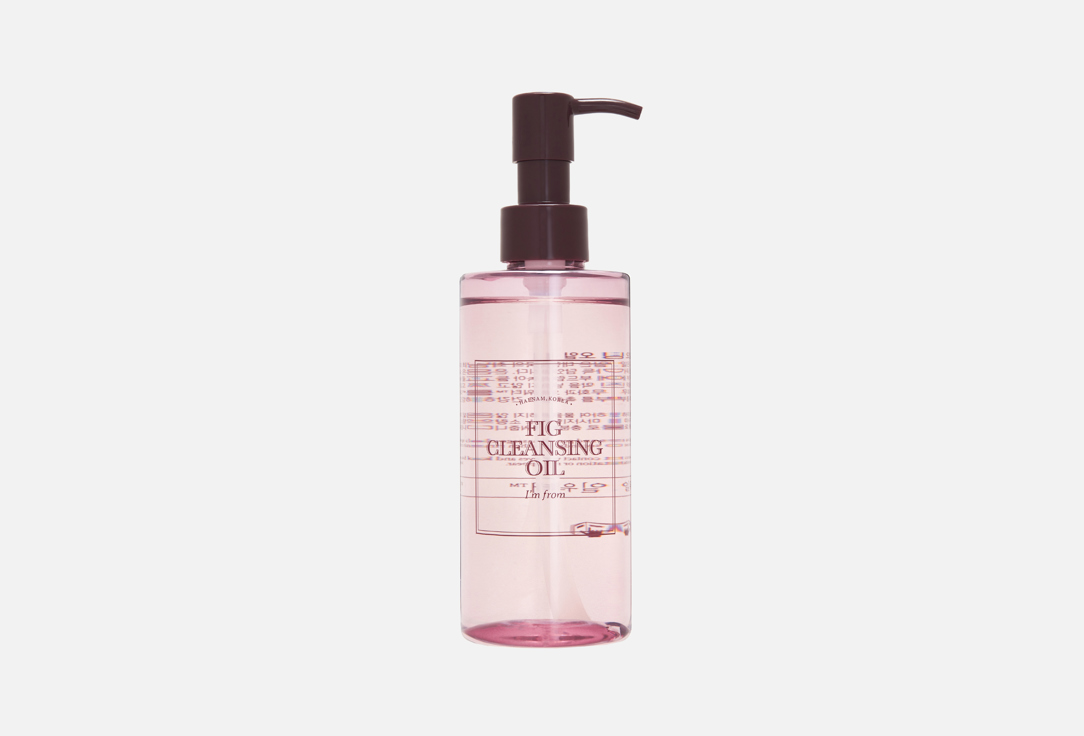 I'M FROM Purifying & Balancing Cleansing Oil Fig cleansing oil