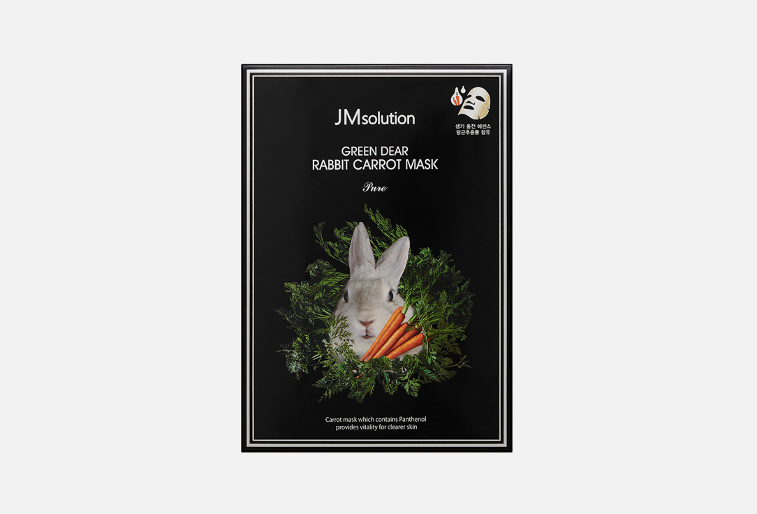 JMsolution Nourishing and Moisturizing face sheet mask Green dear rabbit carrot