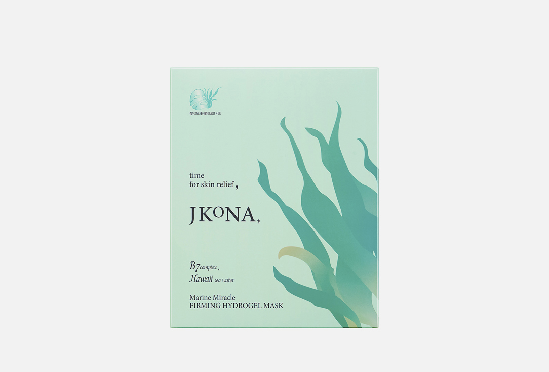 JKONA Face Mask Marine Miracle 