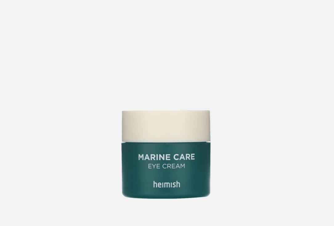 Heimish Eye cream Marine care