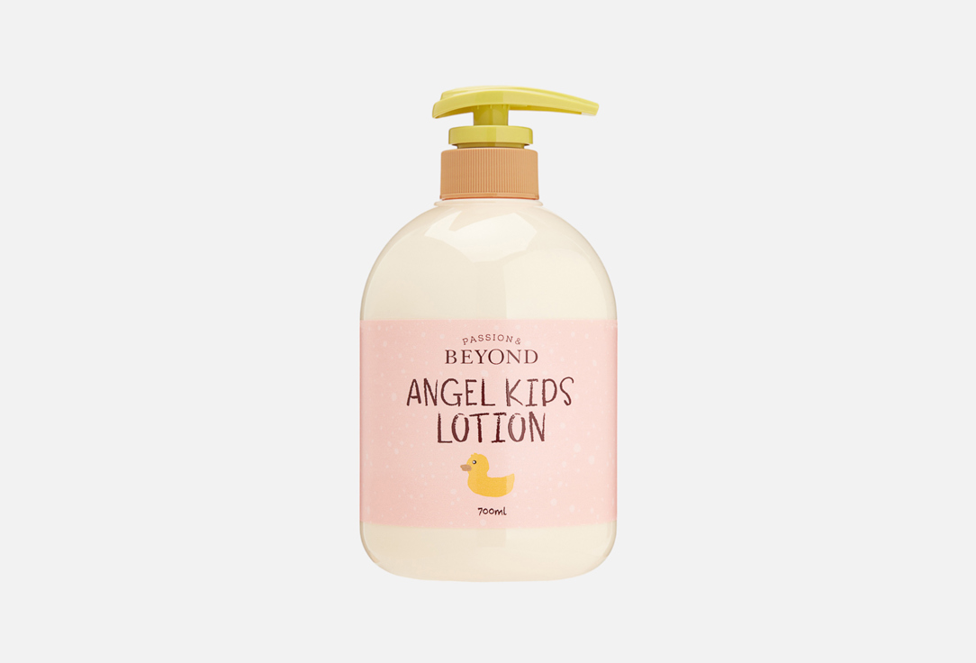 Passion&Beyond Body Lotion Angel kids