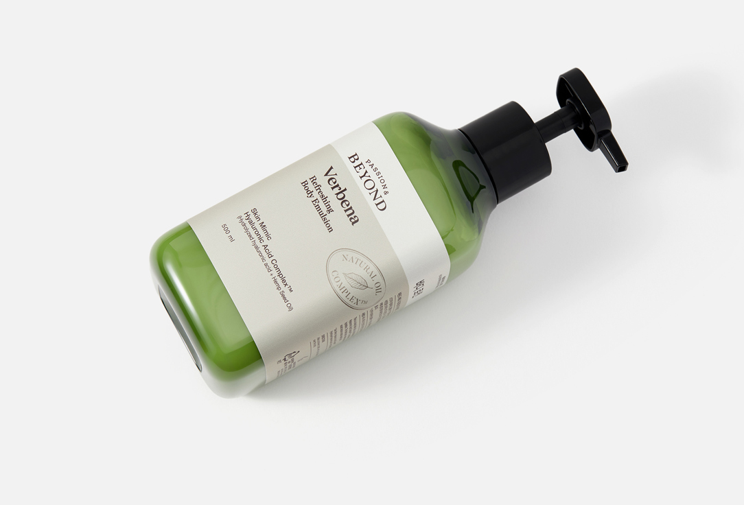 Passion&Beyond Refreshing Body Emulsion Verbena