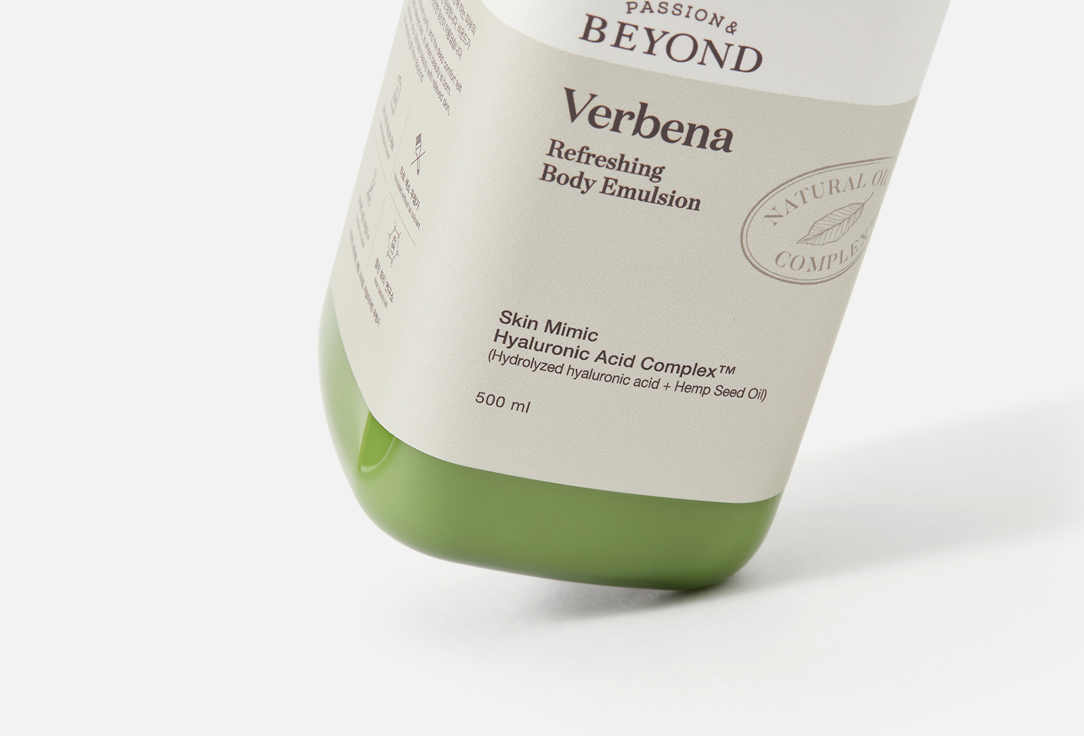 Passion&Beyond Refreshing Body Emulsion Verbena