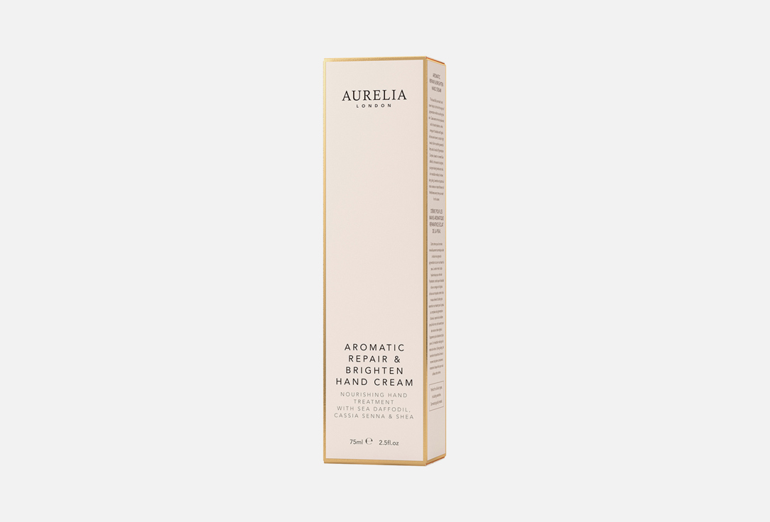 Aurelia Nourishing Hand cream Aromatic repair & brighten hand cream