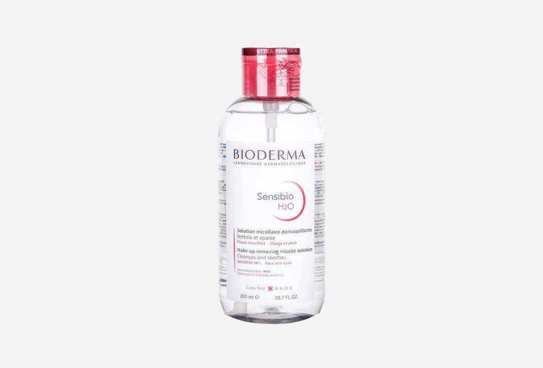 Bioderma Smoothing Micellar Water Sensibio