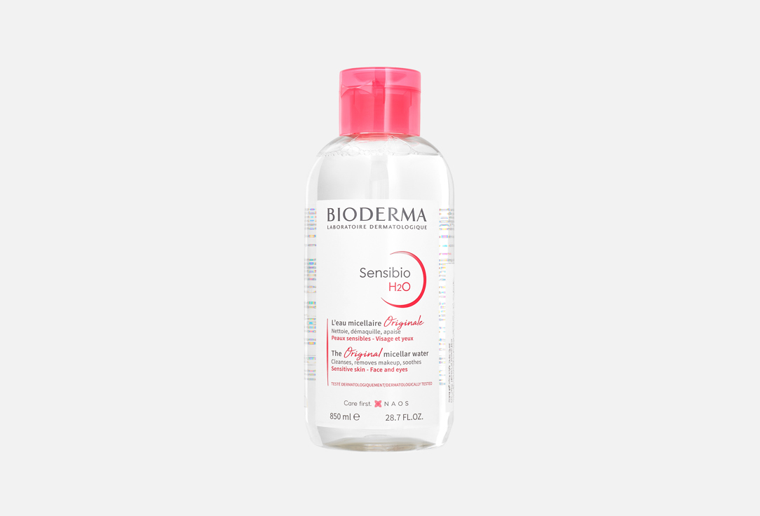 Bioderma micellar water for sensitive skin Sensibio H2O Micellar Water