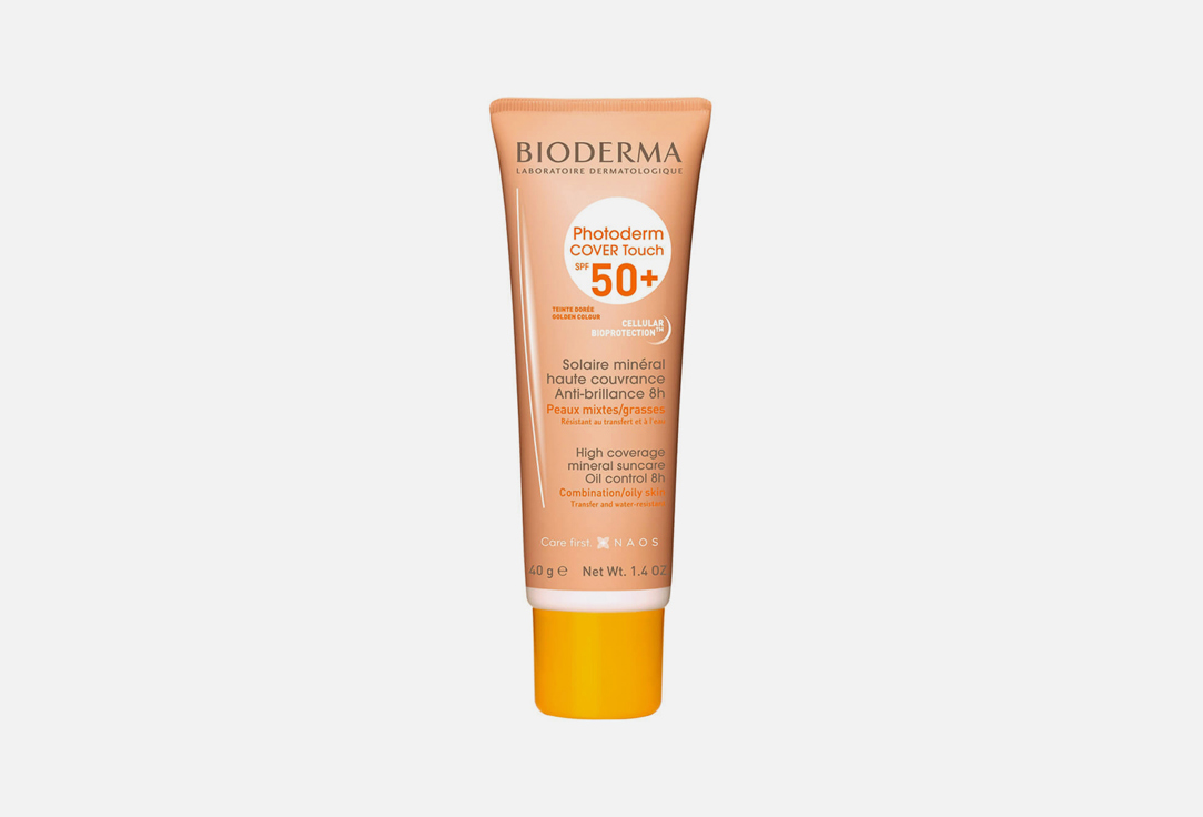 Bioderma Full coverage tinted Sunscreen SPF50+ Photoderm Cover Touch