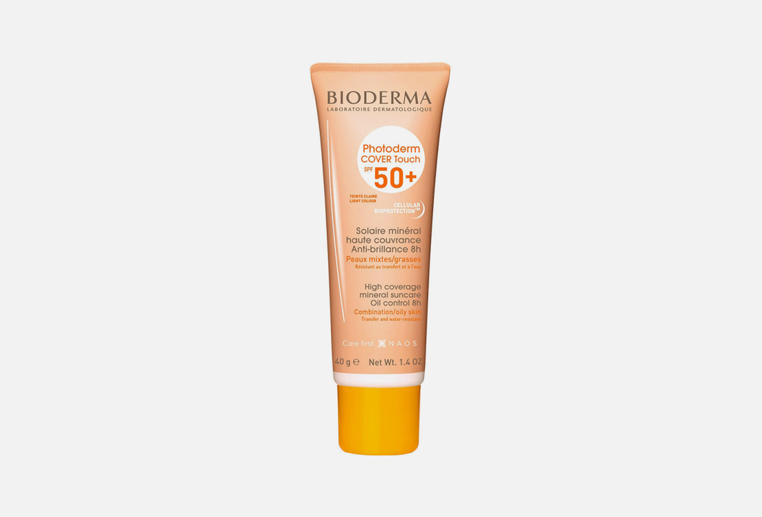 Bioderma Tinted Sunscreen Fluid SPF50+  Photoderm Cover Touch