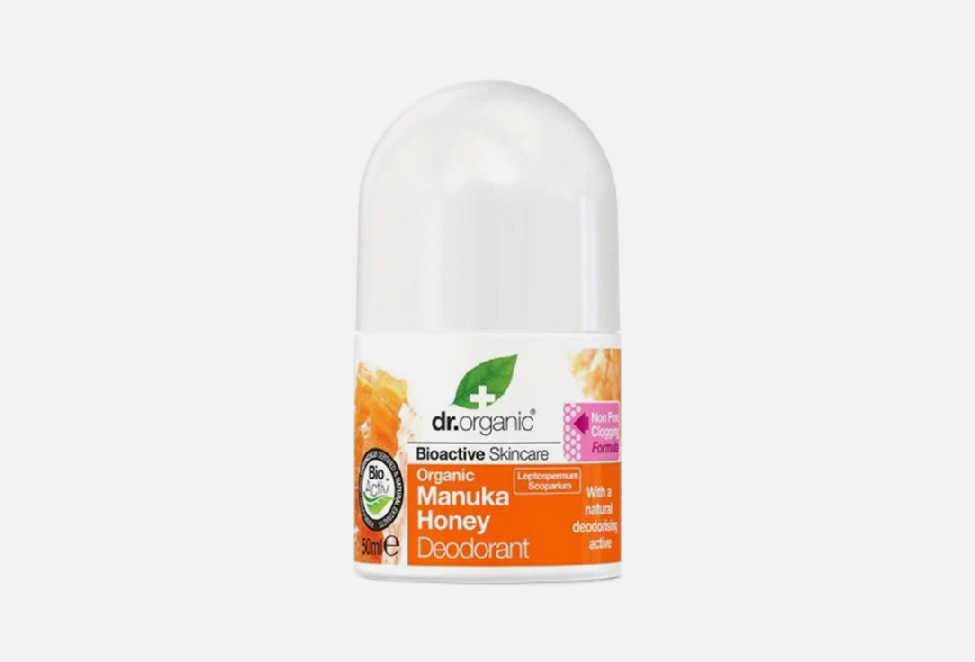 Manuka Honey  50 