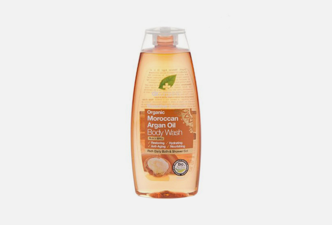 Dr.Organic Shower Body Oil Moroccan Argan 