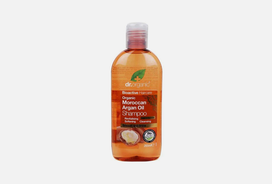 Moroccan Argan   265 