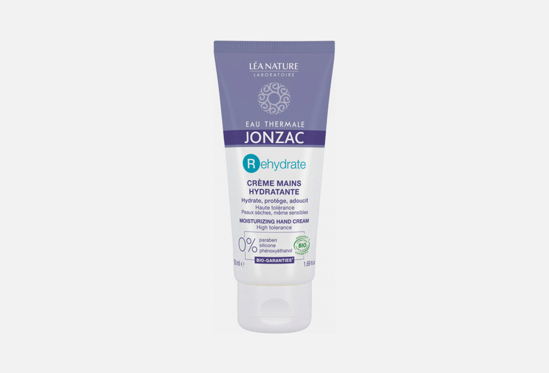 Jonzac Hand cream REhydrate Moisturizing