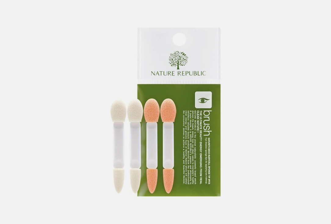 Nature Republic Sponge Tip Rubycell