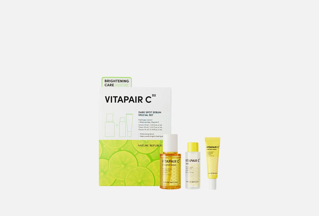 Nature Republic skin Care Set Vitapair C