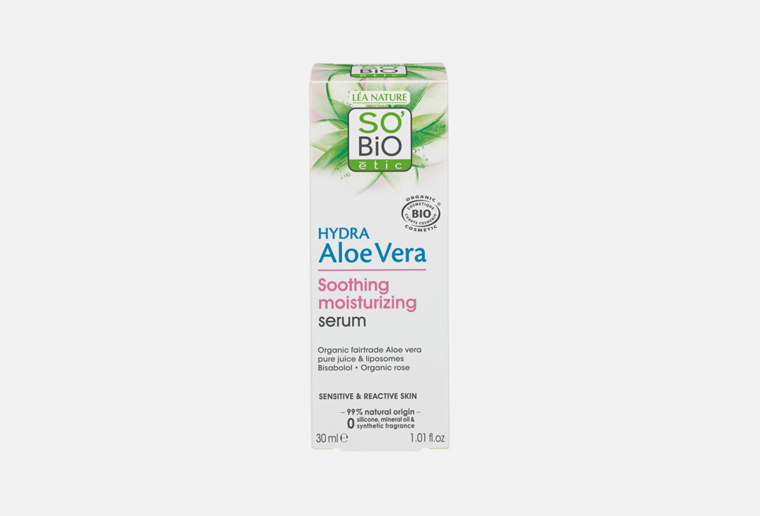 SO BiO etic Face serum Aloe Vera