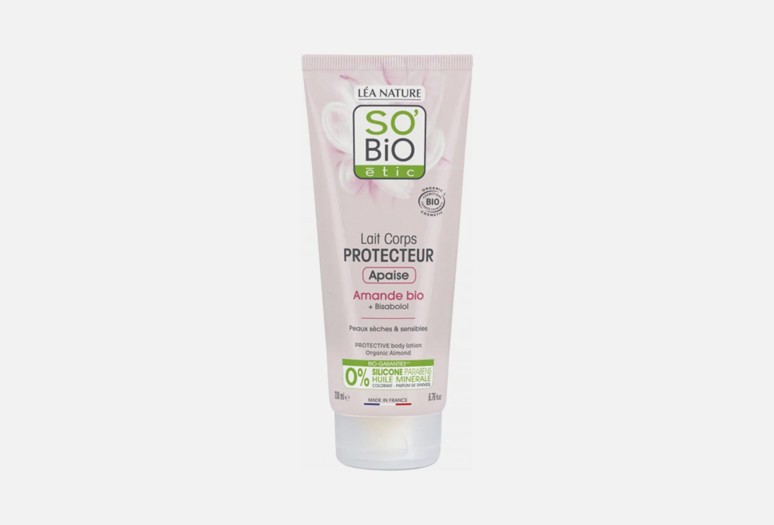 SO BiO etic Body lotion Almond