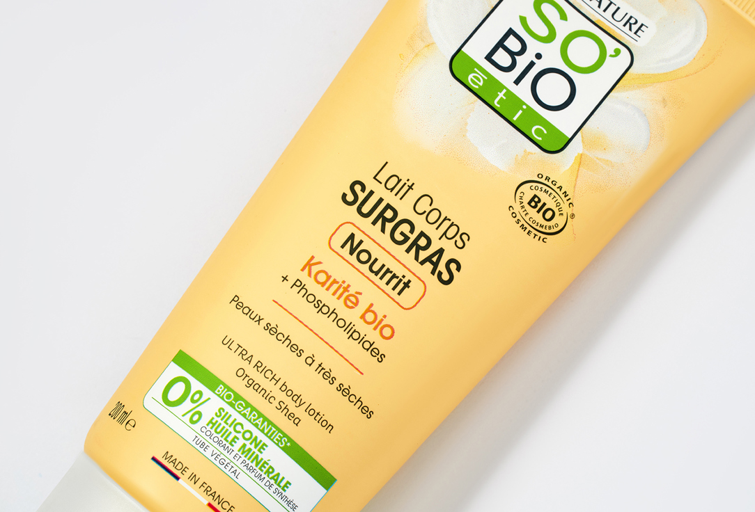 SO BiO etic Body Lotion Shea Butter