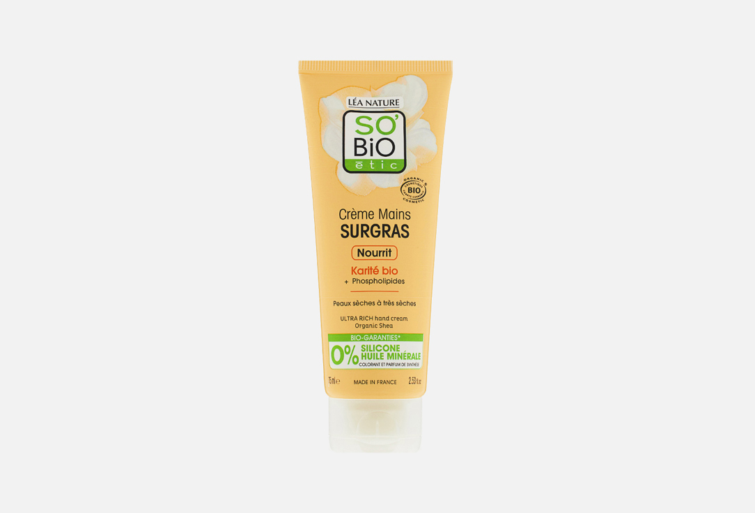 SO BiO etic Hand cream Shea Butter 