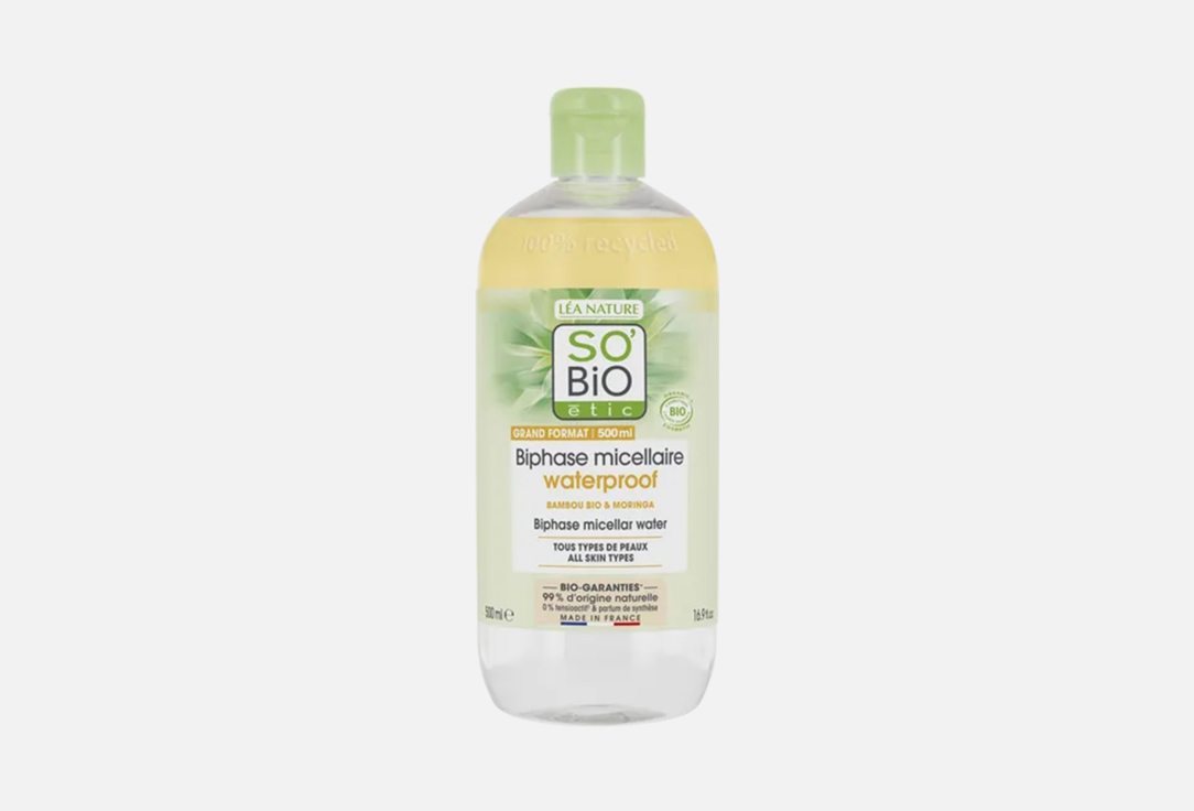 SO BiO etic Micellar water Biphase