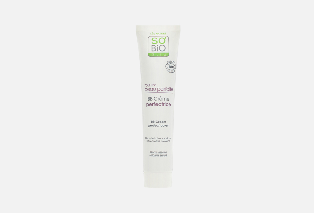 SO BiO etic BB Cream  Perfect Cover