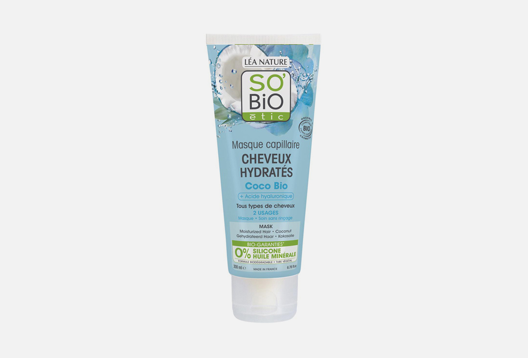 SO BiO etic Hair mask Coconut