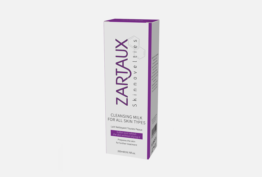 Zartaux Face Cleansing Milk Gentle