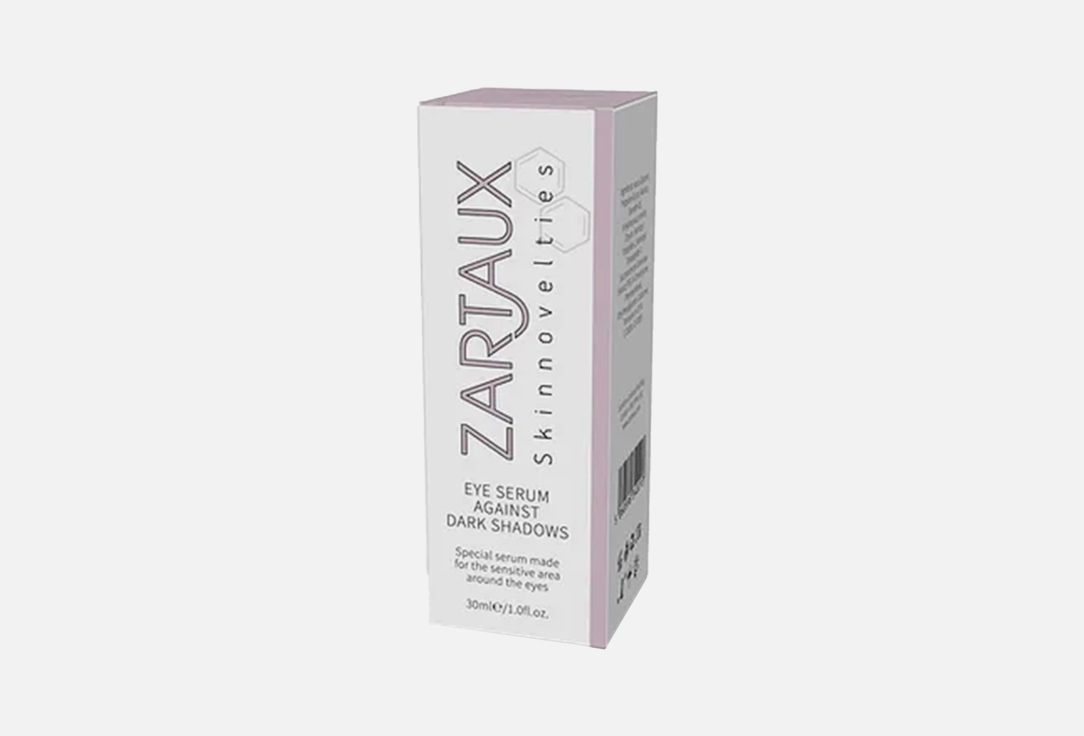 Zartaux Eye Serum Against Dark Shadows