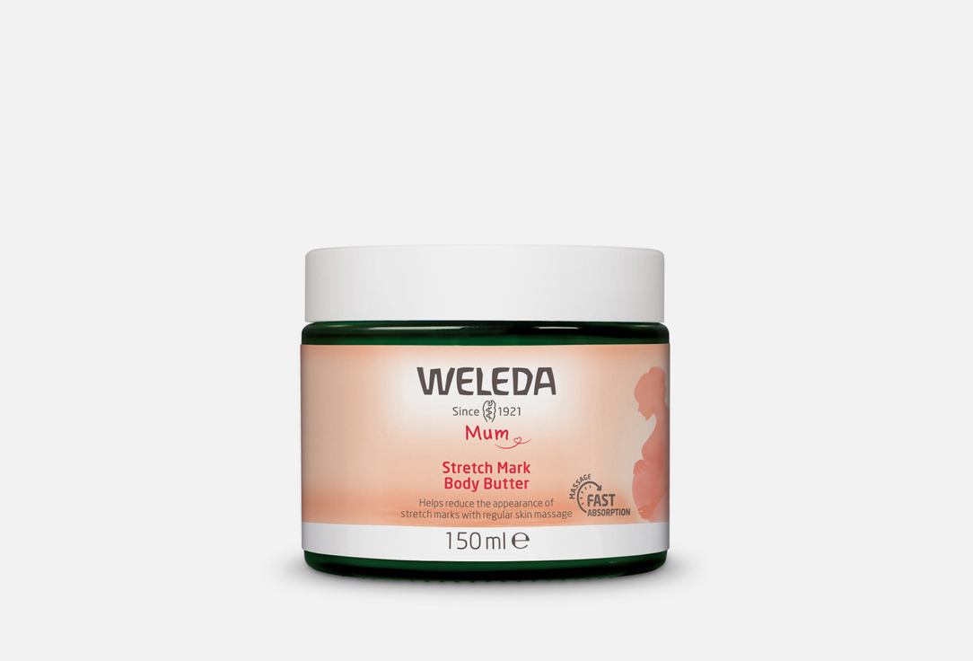 Weleda Body Butter   Stretch Mark