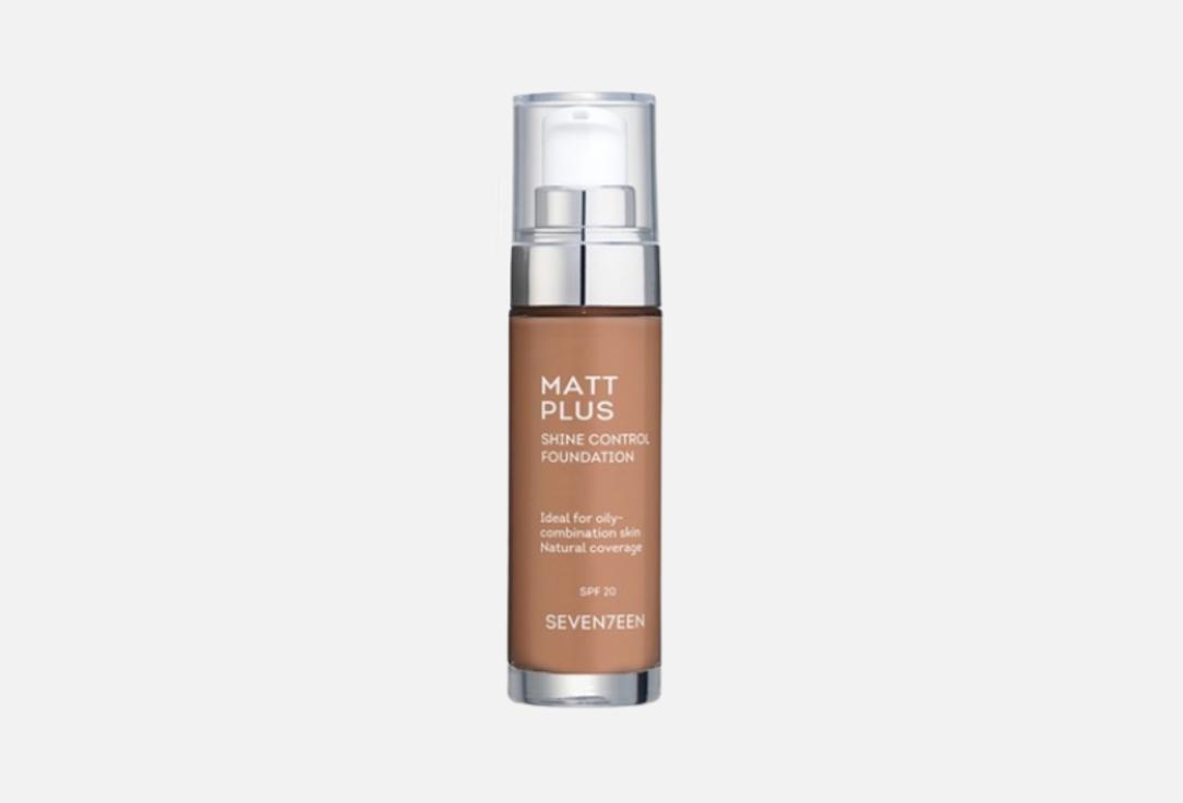 SEVEN7EEN Liquid Foundation SPF 20 matt PLus shine control