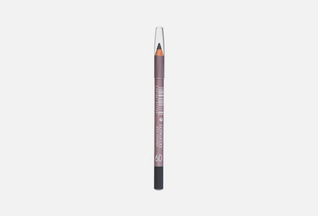 SEVEN7EEN Eyeliner Longstay