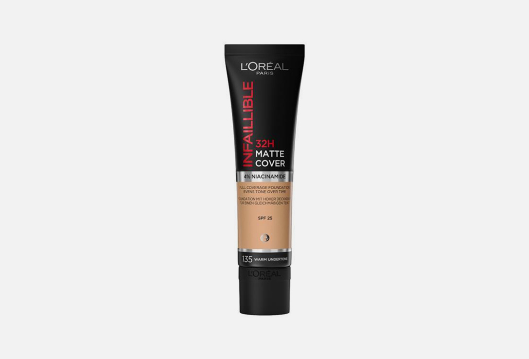 L'Oreal Paris Matte foundation Infaillible 32h 